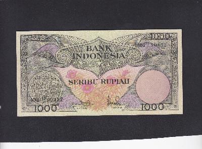 Beschrijving voorzijde: FLOWERS 